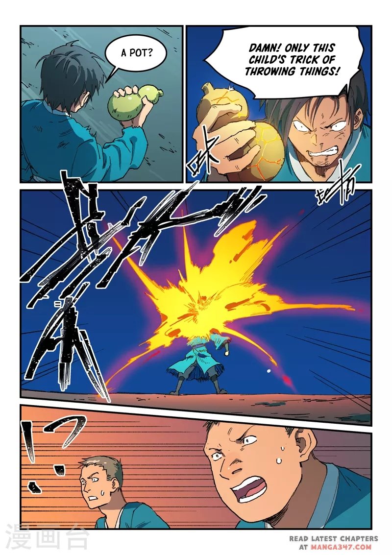 Star Martial God Technique Chapter 506 - Page 1