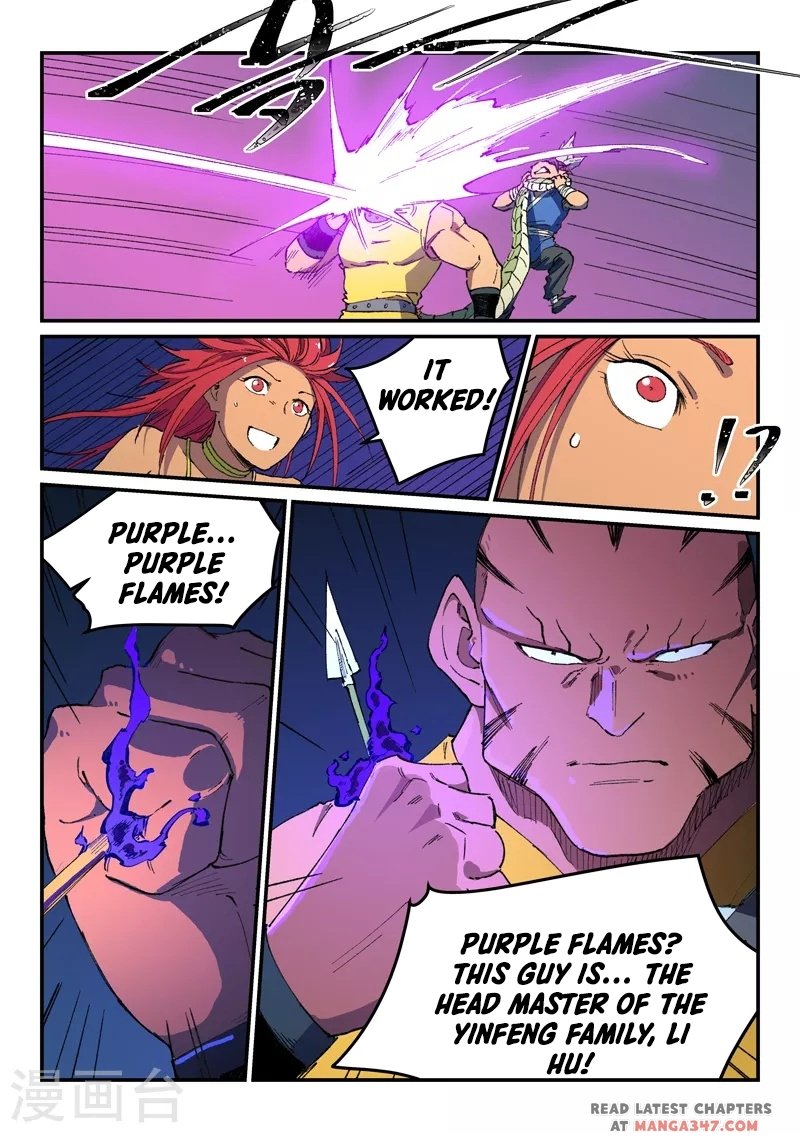 Star Martial God Technique Chapter 507 - Page 8