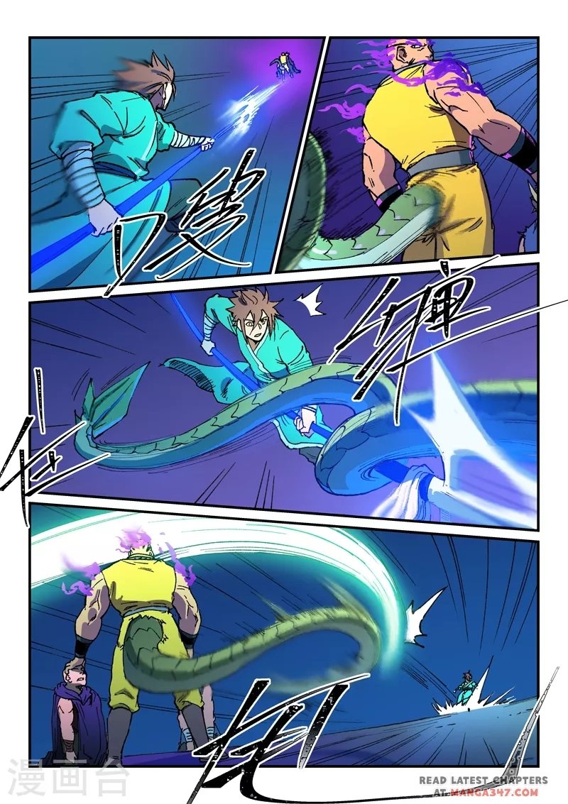 Star Martial God Technique Chapter 508 - Page 4