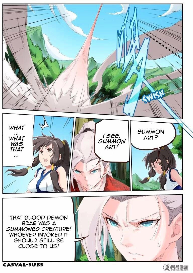 Star Martial God Technique Chapter 51 - Page 6