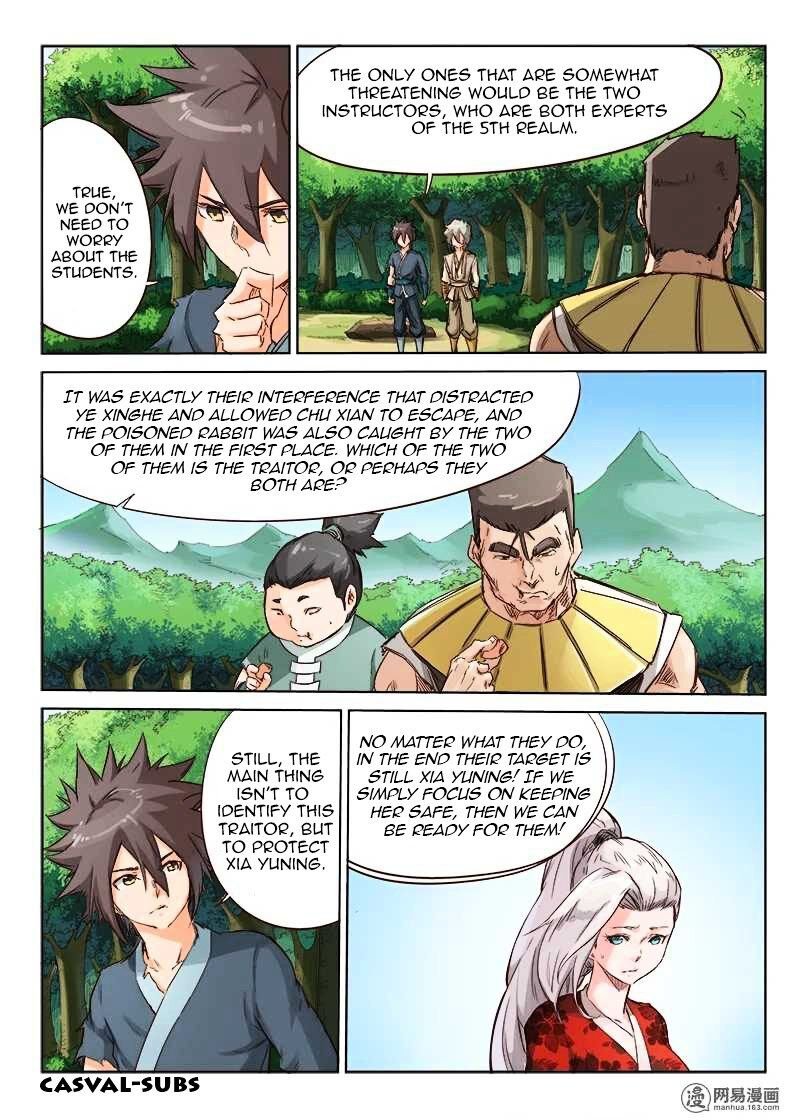 Star Martial God Technique Chapter 57 - Page 2