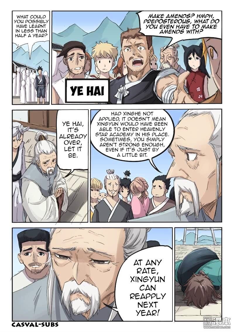 Star Martial God Technique Chapter 84 - Page 2