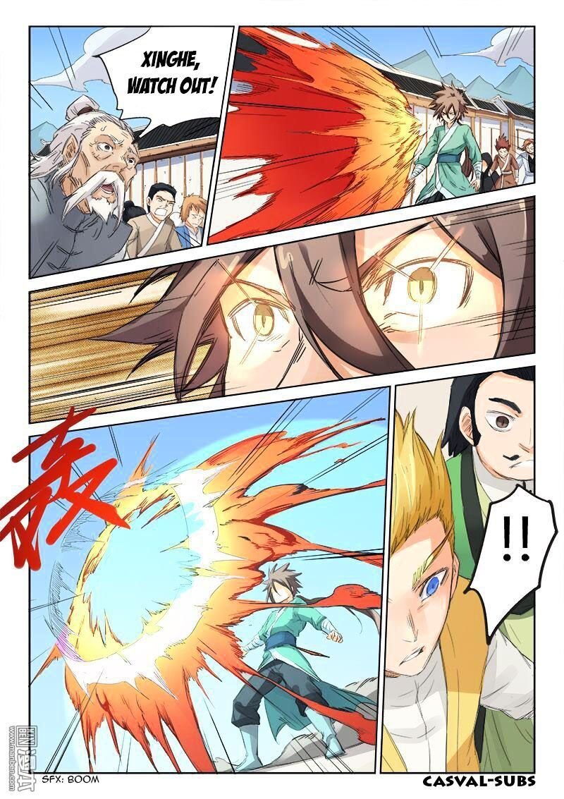Star Martial God Technique Chapter 88 - Page 7