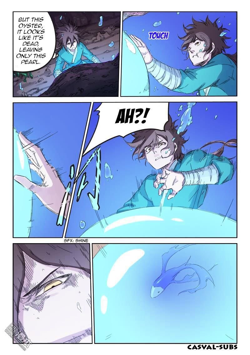 Star Martial God Technique Chapter 94 - Page 4