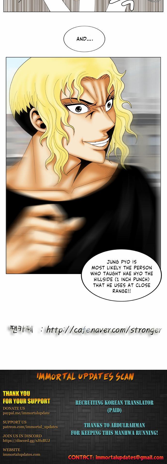 Ultimate Legend – Kang Hae Hyo Chapter 152 - Page 17
