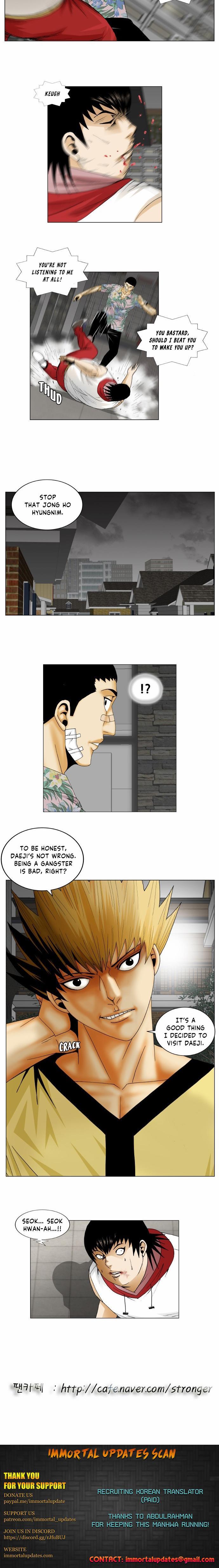 Ultimate Legend – Kang Hae Hyo Chapter 155 - Page 11