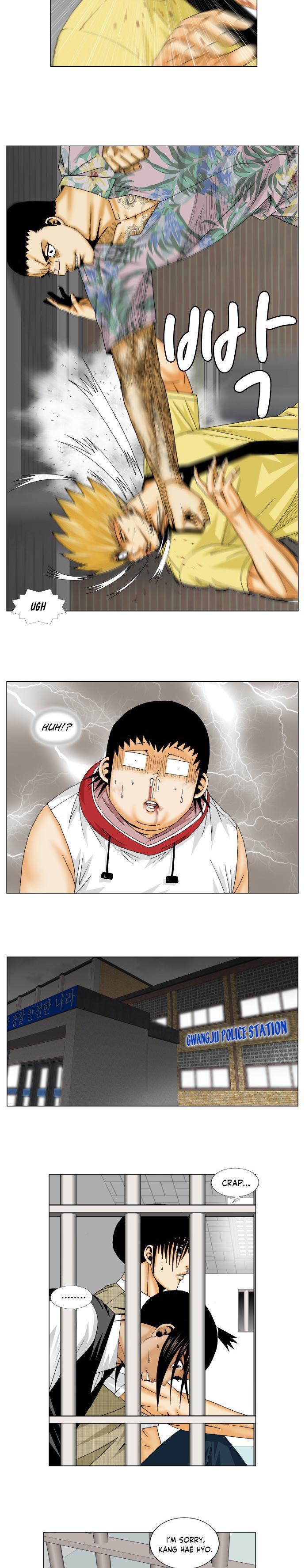 Ultimate Legend – Kang Hae Hyo Chapter 156 - Page 6