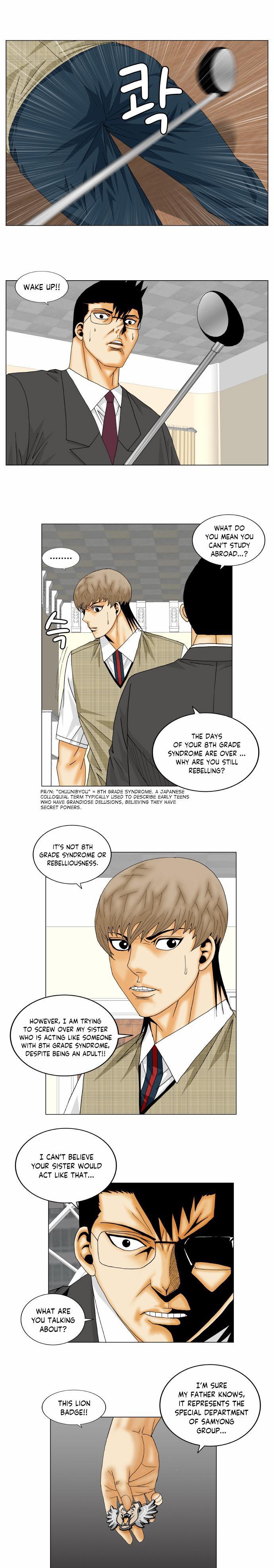 Ultimate Legend – Kang Hae Hyo Chapter 157 - Page 6