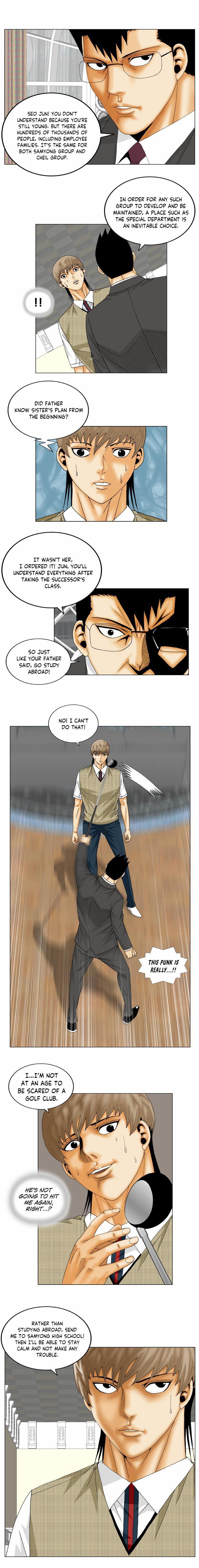 Ultimate Legend – Kang Hae Hyo Chapter 158 - Page 2