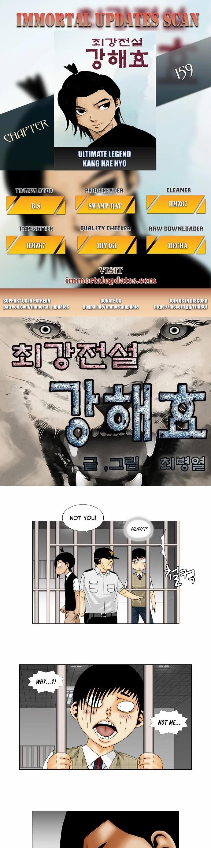 Ultimate Legend – Kang Hae Hyo Chapter 159 - Page 0