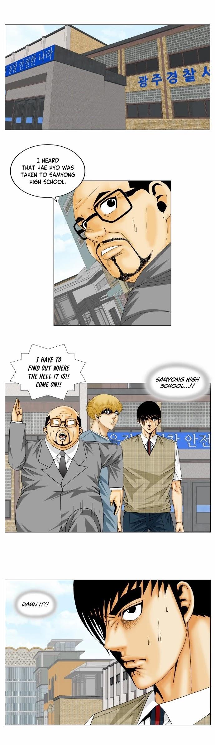 Ultimate Legend – Kang Hae Hyo Chapter 160 - Page 11