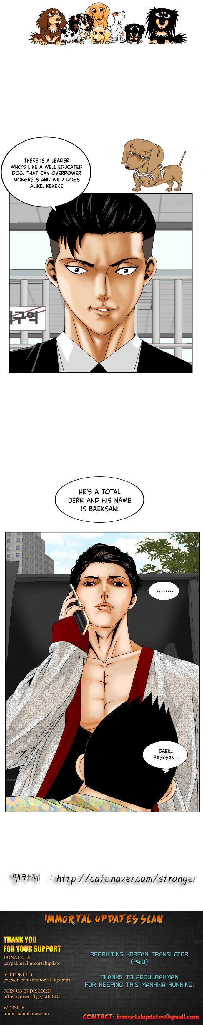 Ultimate Legend – Kang Hae Hyo Chapter 163 - Page 12