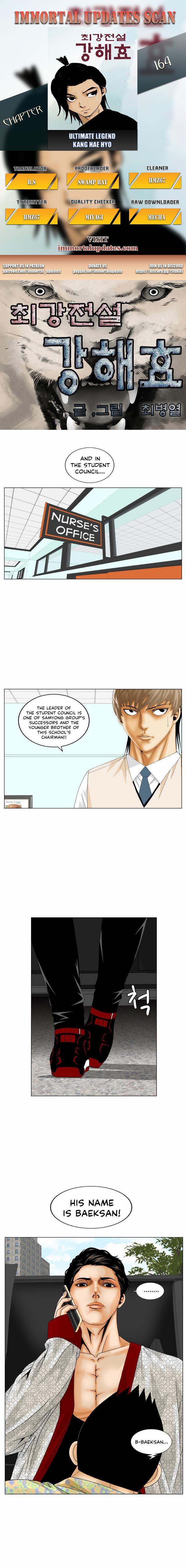 Ultimate Legend – Kang Hae Hyo Chapter 164 - Page 0