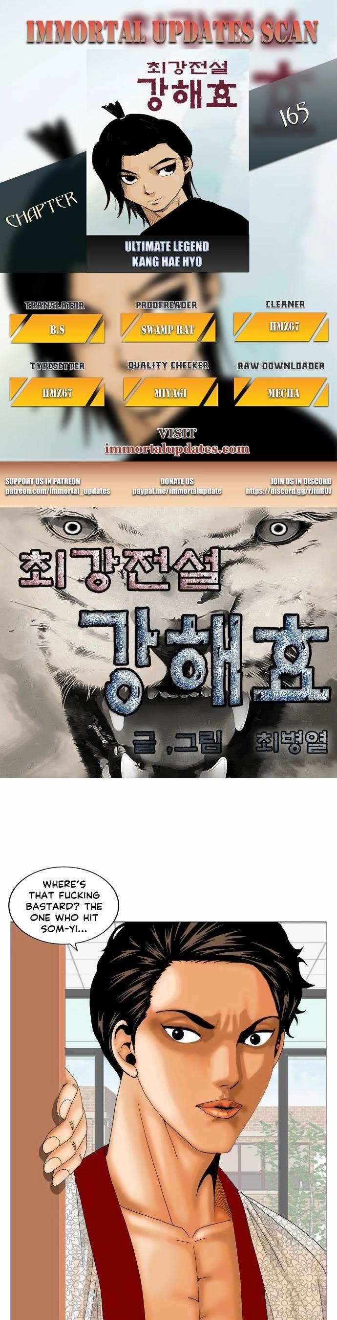 Ultimate Legend – Kang Hae Hyo Chapter 165 - Page 0