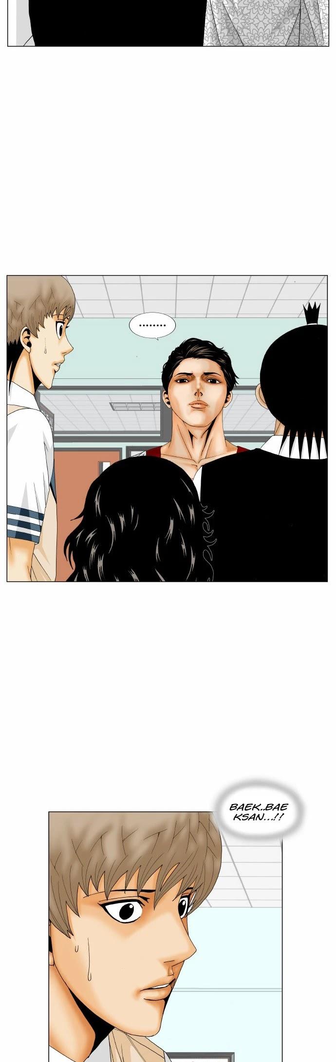 Ultimate Legend – Kang Hae Hyo Chapter 165 - Page 2