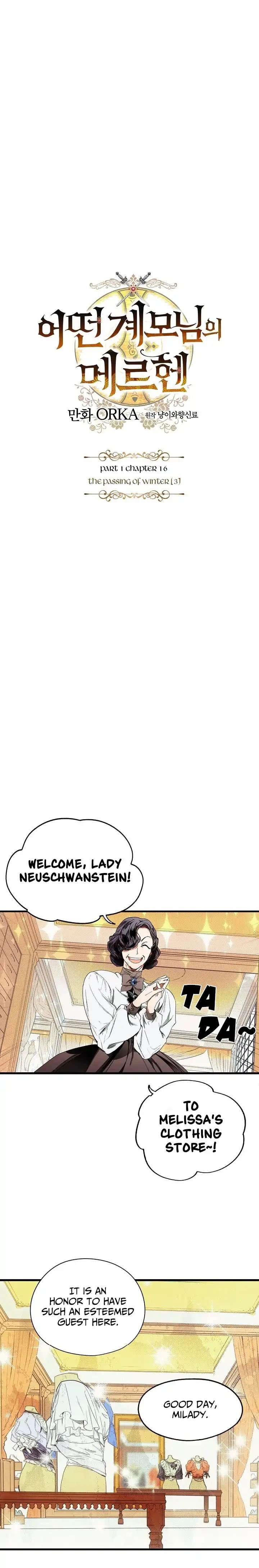 A Stepmother’s Märchen Chapter 16 - Page 7