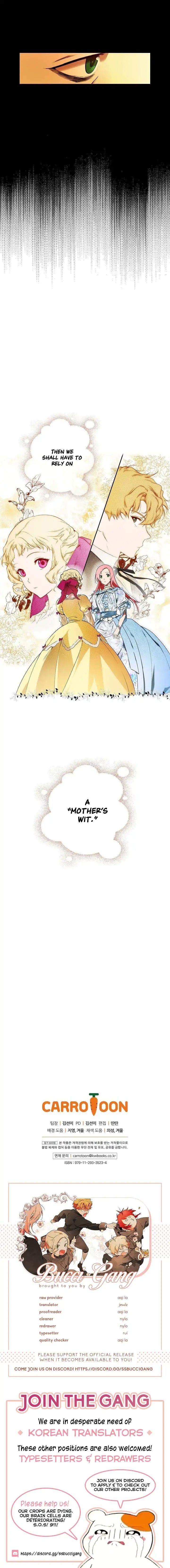 A Stepmother’s Märchen Chapter 19 - Page 19