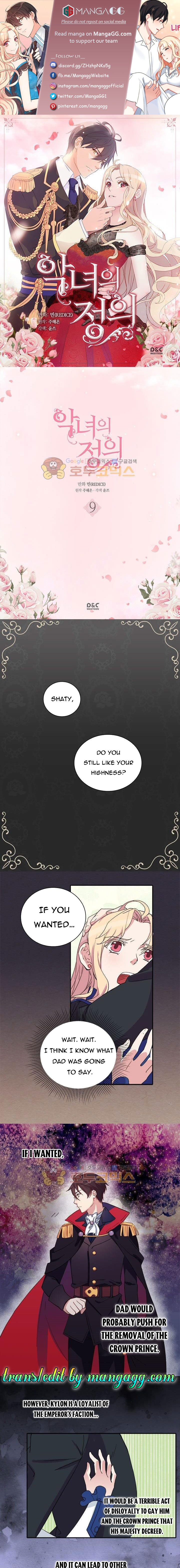The Justice of Villainous Woman ( What It Takes to be a Villainess ) Retranslation Chapter 9 - Page 0