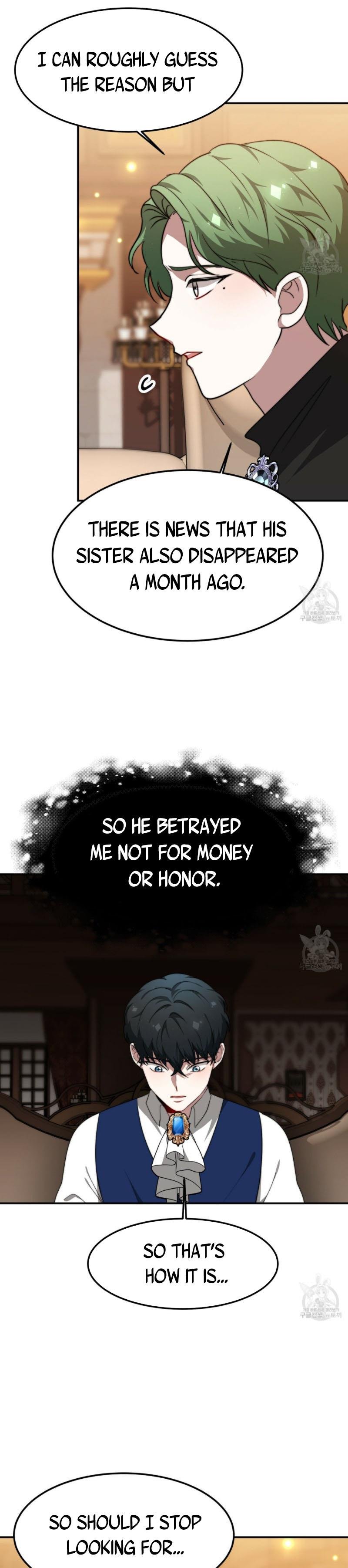 The Forgotten Princess Wants To Live In Peace Chapter 15 - Page 14
