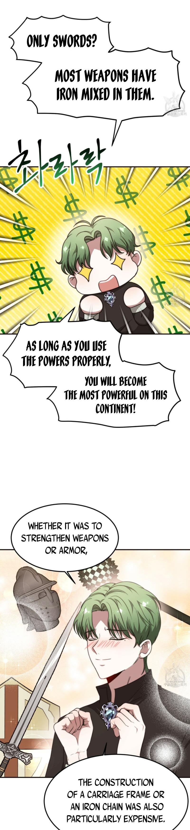 The Forgotten Princess Wants To Live In Peace Chapter 15 - Page 1