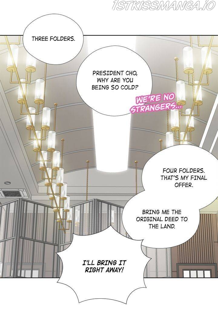 President Long-Legs Chapter 109 - Page 49