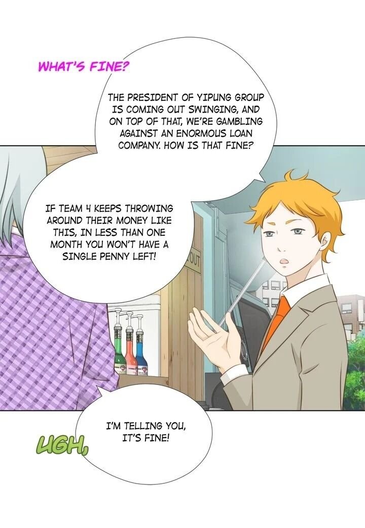 President Long-Legs Chapter 19 - Page 27