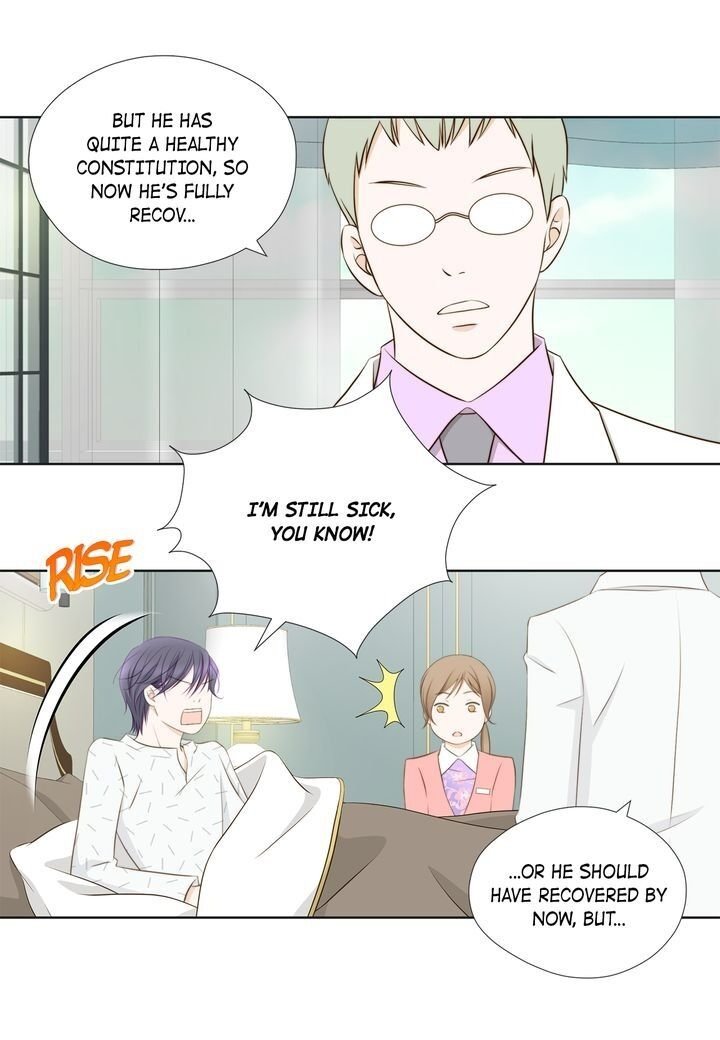 President Long-Legs Chapter 61 - Page 11