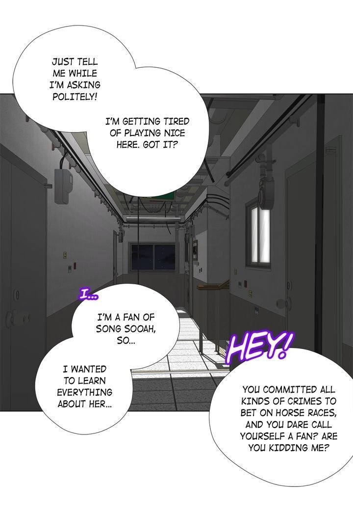 President Long-Legs Chapter 75 - Page 2