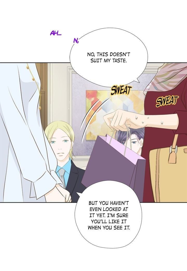 President Long-Legs Chapter 78 - Page 8