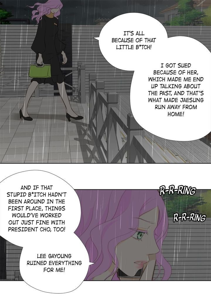 President Long-Legs Chapter 93 - Page 12