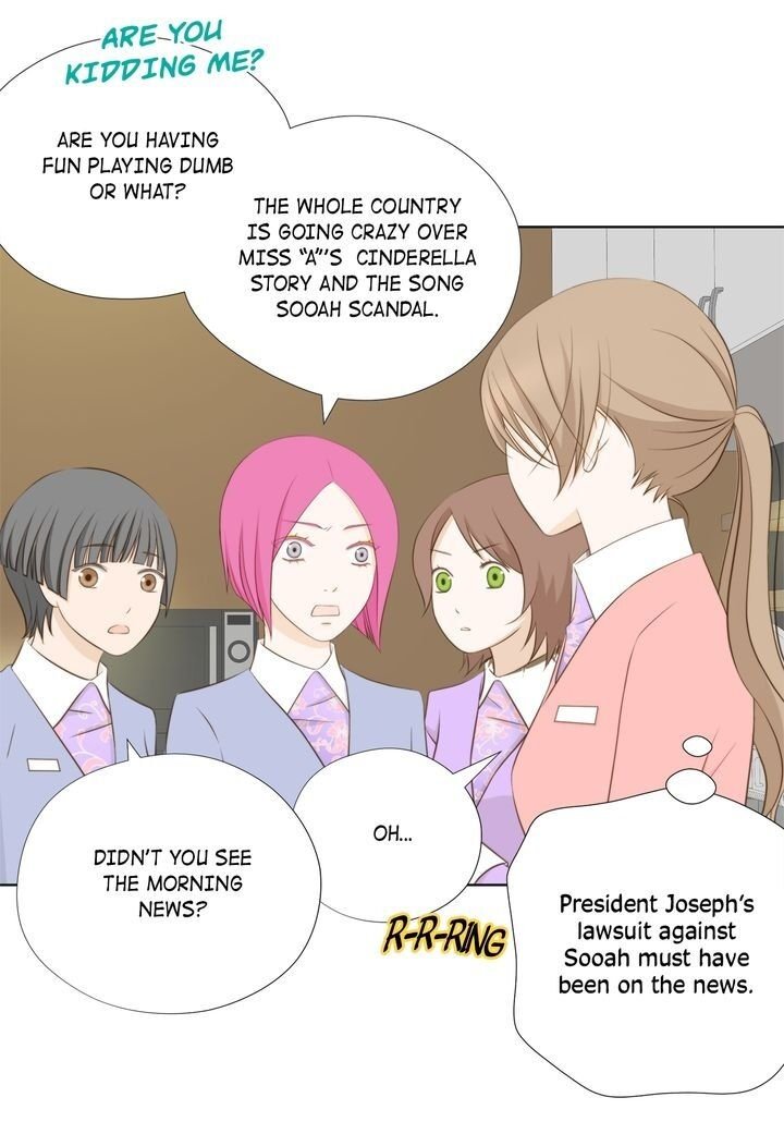 President Long-Legs Chapter 95 - Page 33