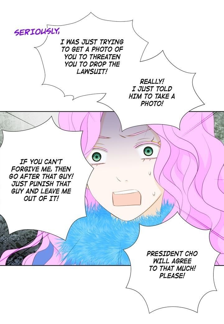 President Long-Legs Chapter 96 - Page 36