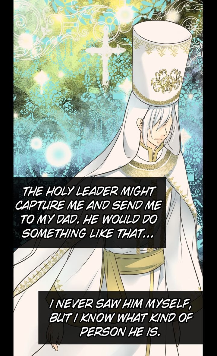 Daughter of the Emperor Chapter 172 - Page 14