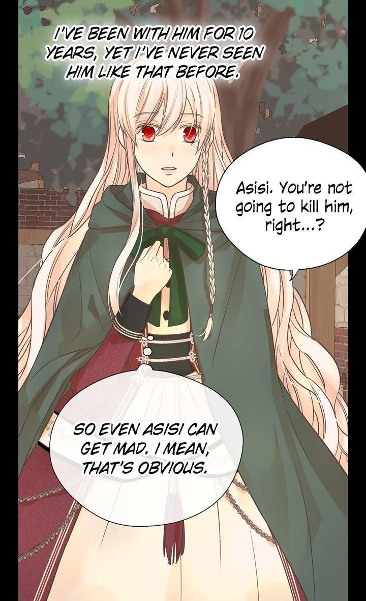 Daughter of the Emperor Chapter 179 - Page 14
