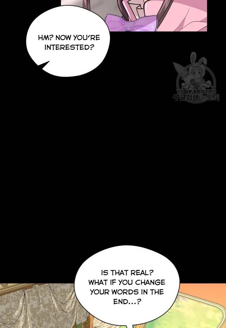 Roelin Walks the Future Chapter 19 - Page 6