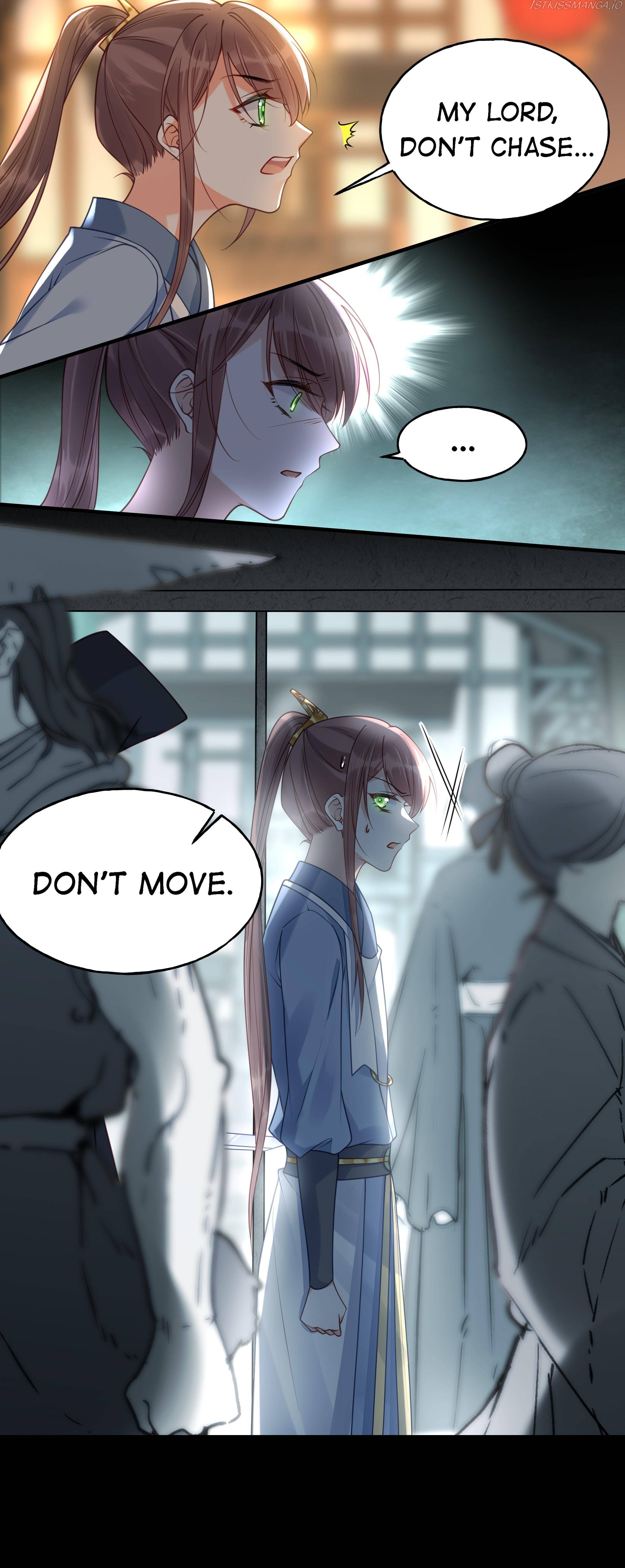 I Don’t Want a Harem! Chapter 18 - Page 16