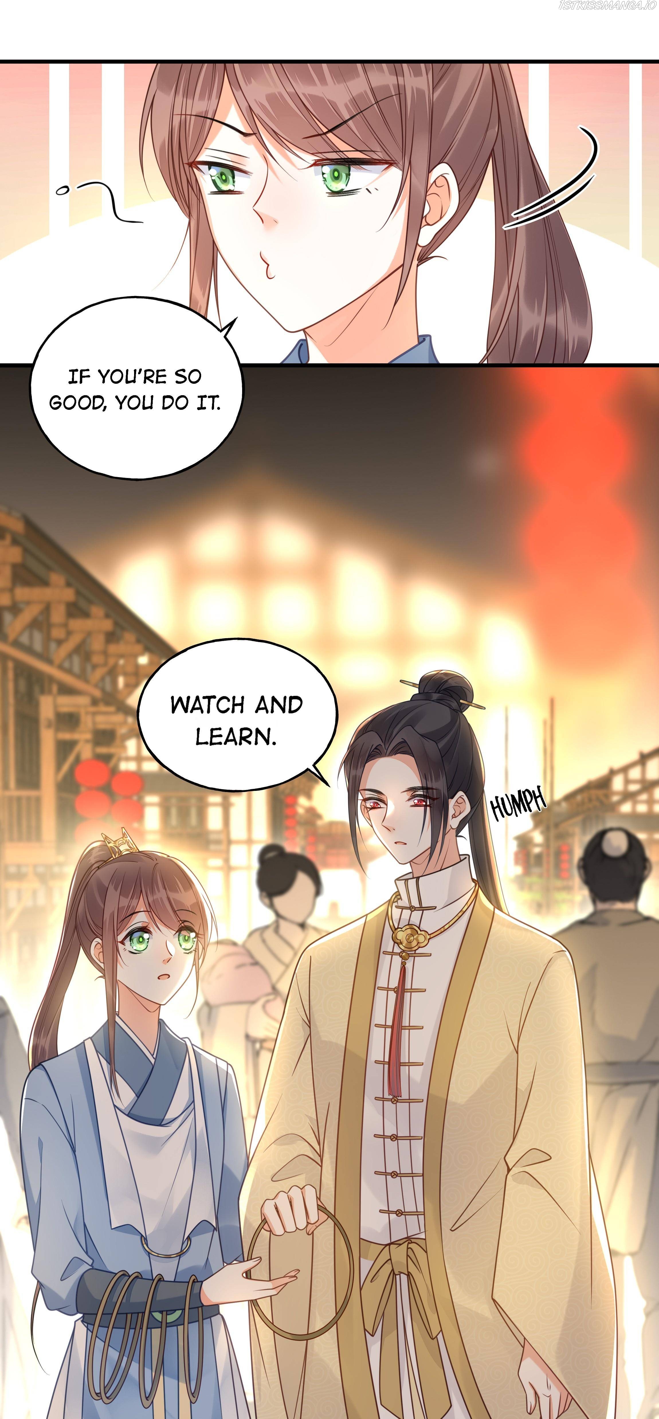 I Don’t Want a Harem! Chapter 18 - Page 4