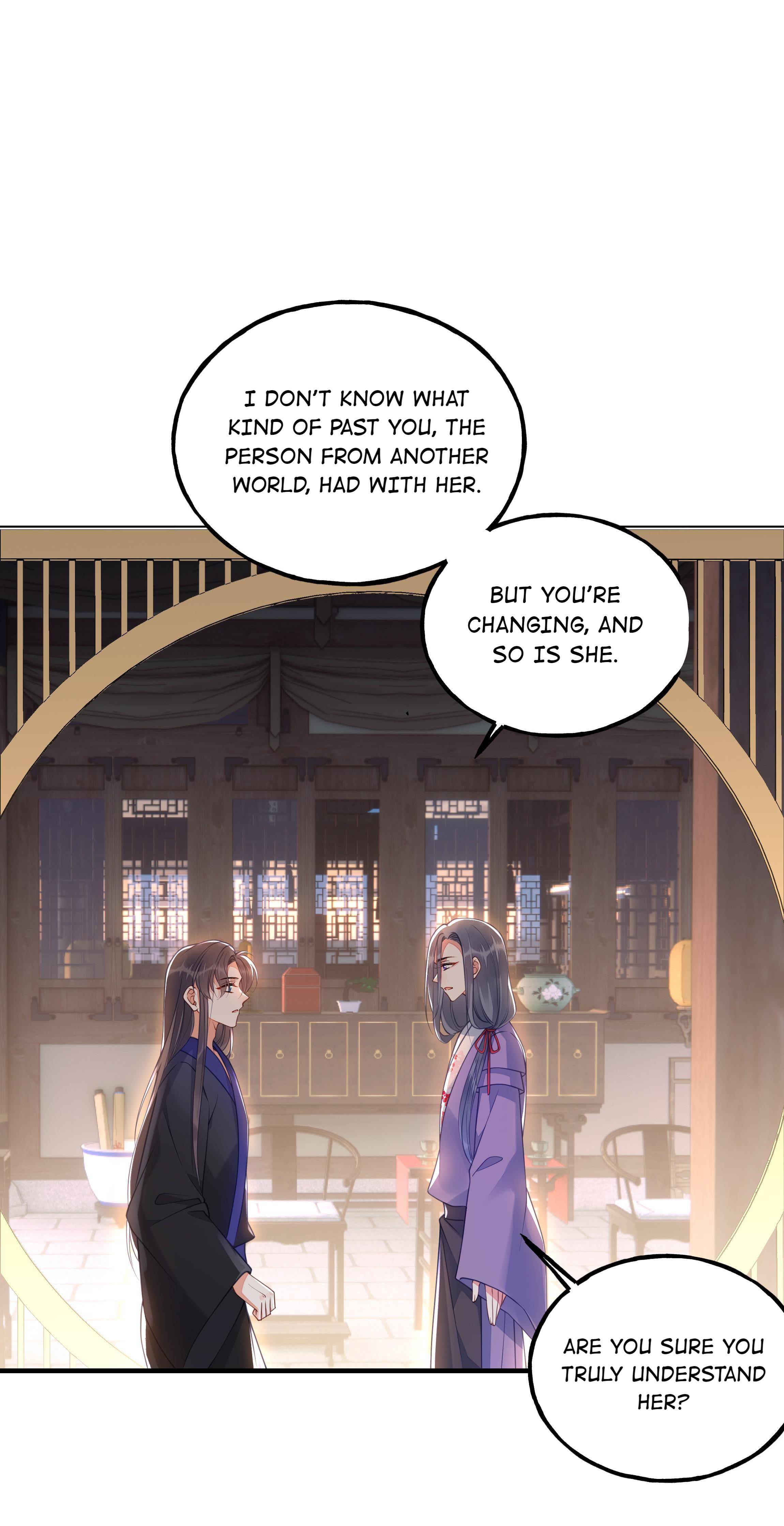 I Don’t Want a Harem! Chapter 21 - Page 18