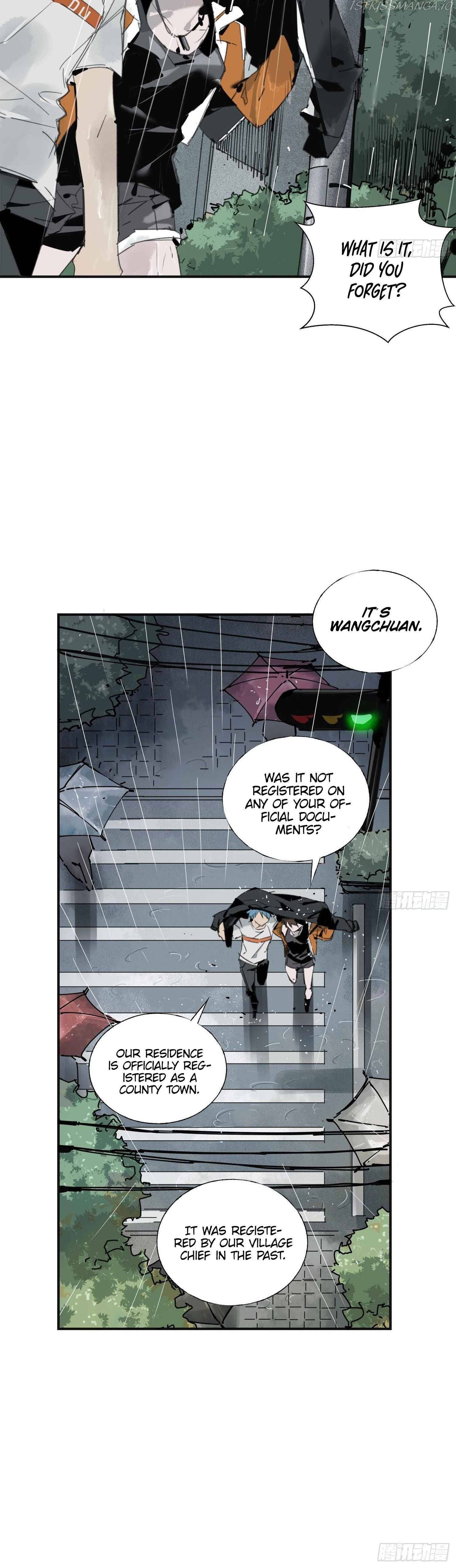 Cage of Nightmare Chapter 6 - Page 14