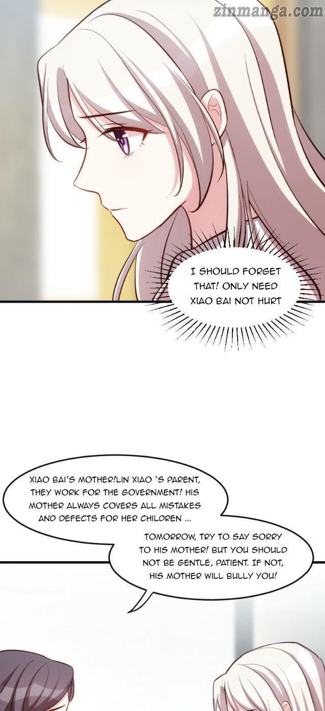 Xiao Bai’s father is a wonderful person Chapter 1 - Page 12