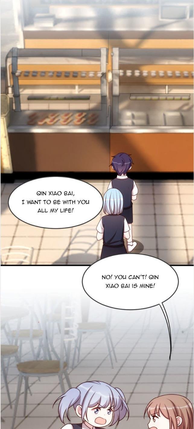 Xiao Bai’s father is a wonderful person Chapter 1 - Page 1