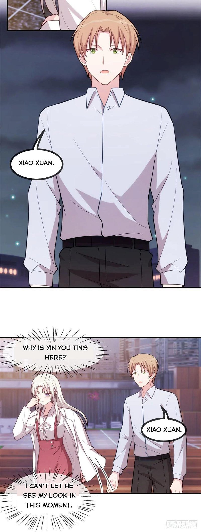Xiao Bai’s father is a wonderful person Chapter 98 - Page 7