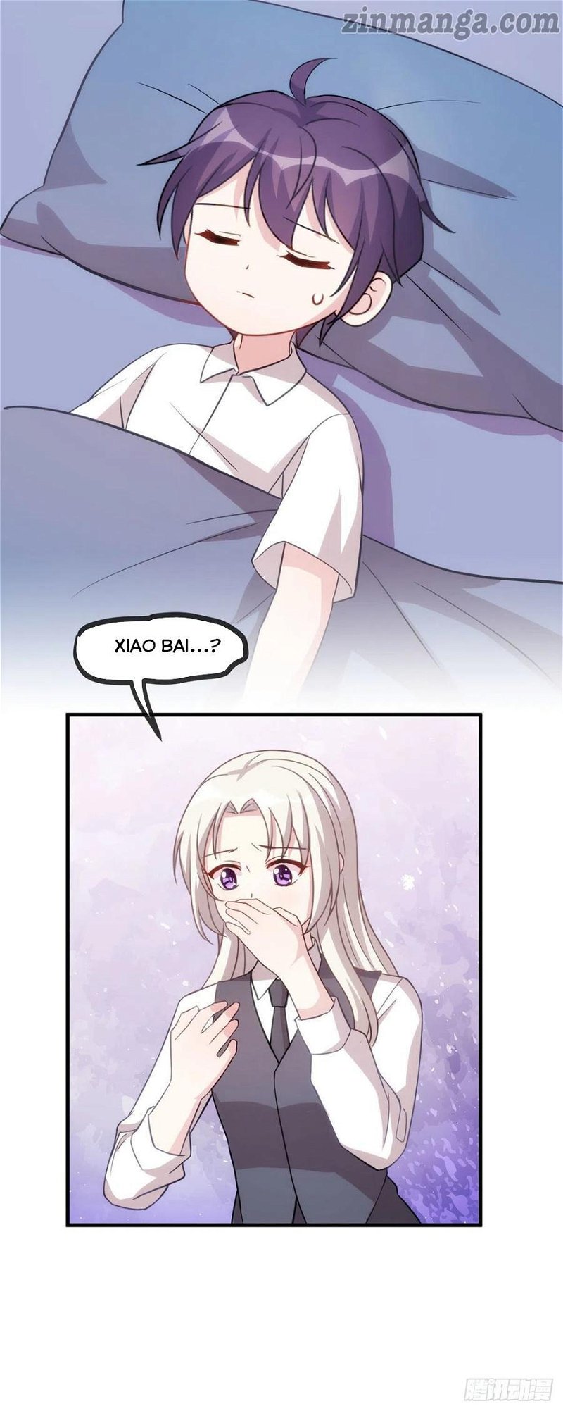 Xiao Bai’s father is a wonderful person Chapter 102 - Page 7
