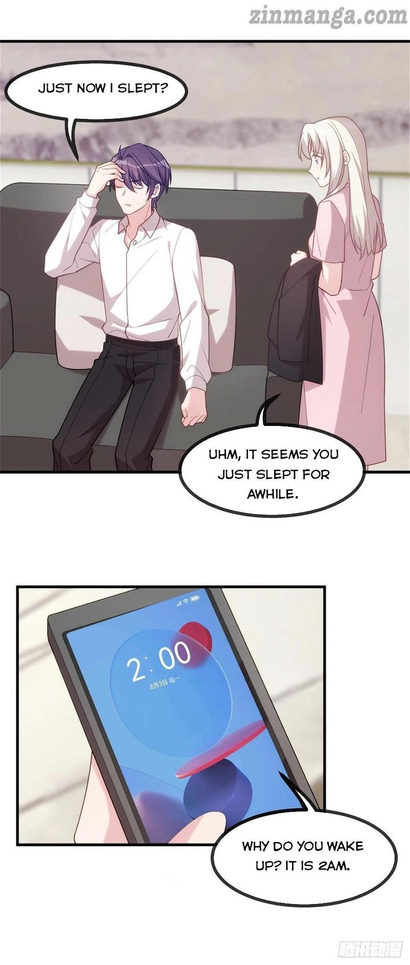 Xiao Bai’s father is a wonderful person Chapter 112 - Page 5