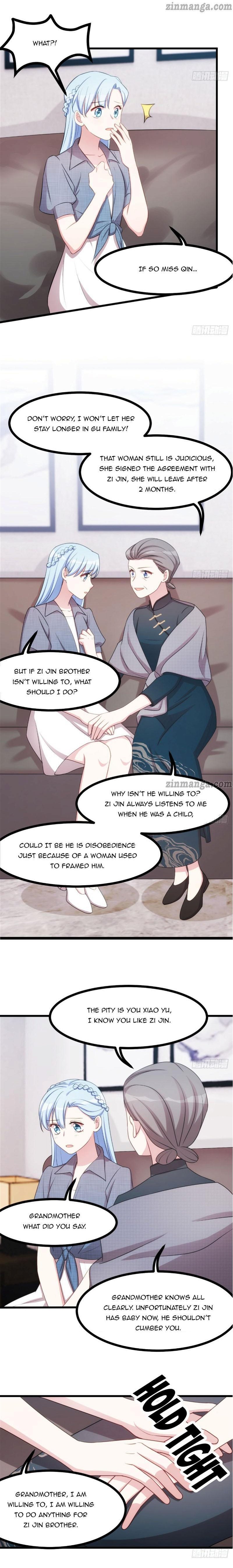 Xiao Bai’s father is a wonderful person Chapter 18 - Page 1