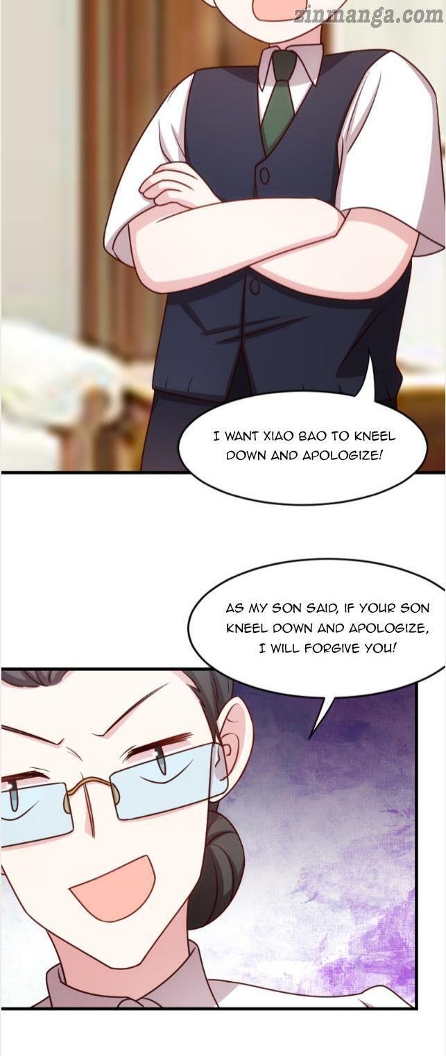 Xiao Bai’s father is a wonderful person Chapter 2 - Page 18