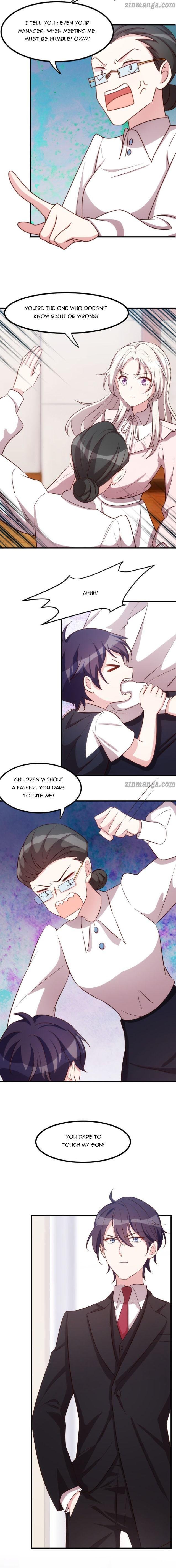 Xiao Bai’s father is a wonderful person Chapter 3 - Page 2