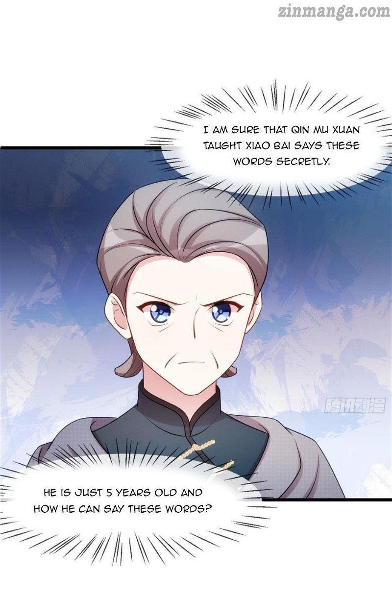 Xiao Bai’s father is a wonderful person Chapter 30 - Page 11