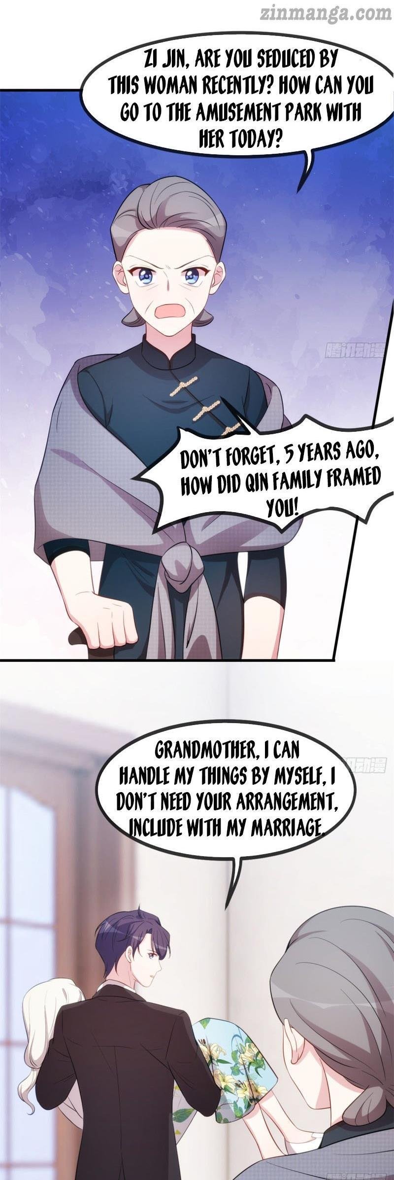 Xiao Bai’s father is a wonderful person Chapter 47 - Page 6