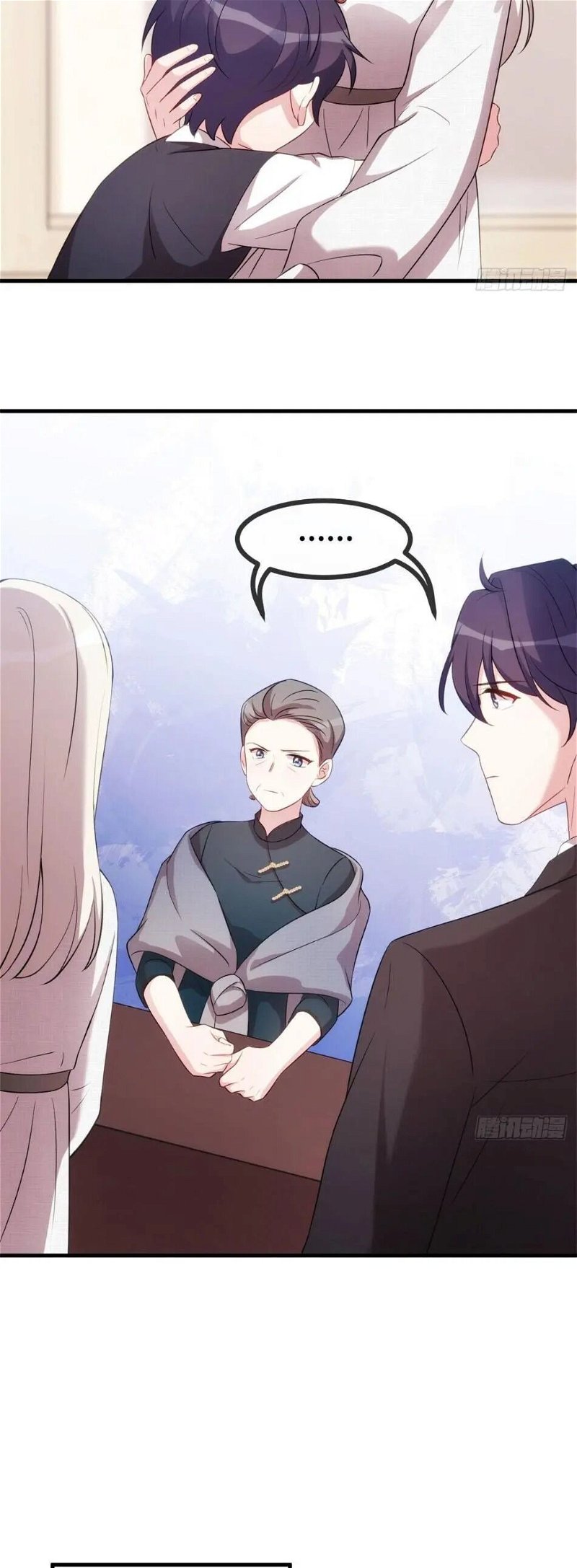Xiao Bai’s father is a wonderful person Chapter 52 - Page 4